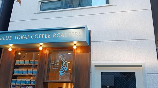 ブルートーカイ  日本